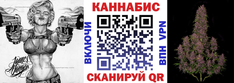 Купить Гашиш А ПВП Мефедрон Щигры