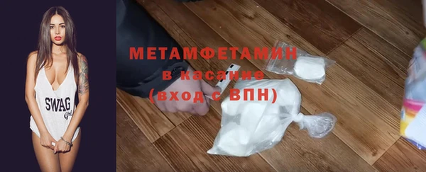 а пвп мука Медногорск