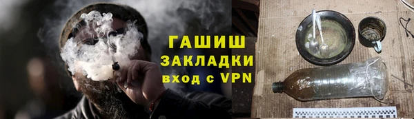 первитин Мегион