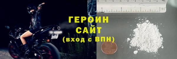 а пвп мука Медногорск