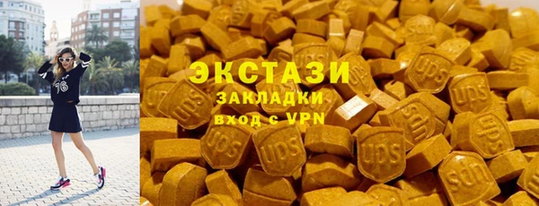первитин Мегион