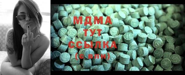 первитин Мегион