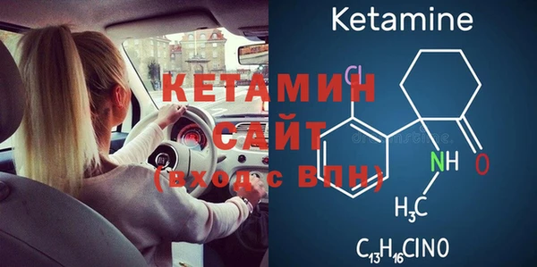 первитин Мегион