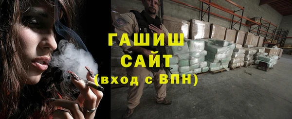 первитин Мегион