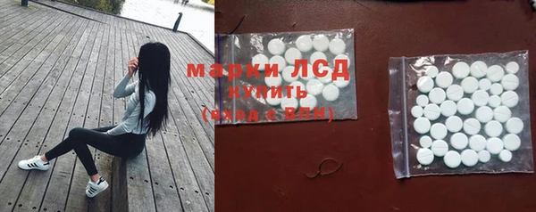 а пвп мука Медногорск