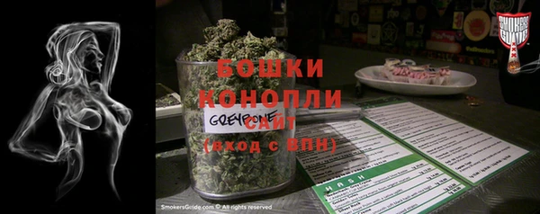 а пвп мука Медногорск